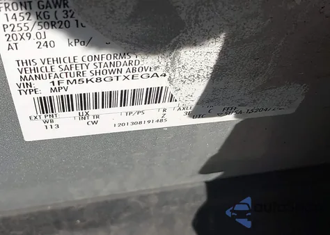 2014 Ford Explorer Sport из США, поврежденный, VIN 1FM5K8GTXEGA46671